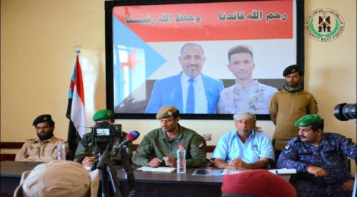 قيادة الحملة الأمنية المُشتركة تستعرض نتائج حملة إنهاء المواجهات القبلية في الحد يافع
