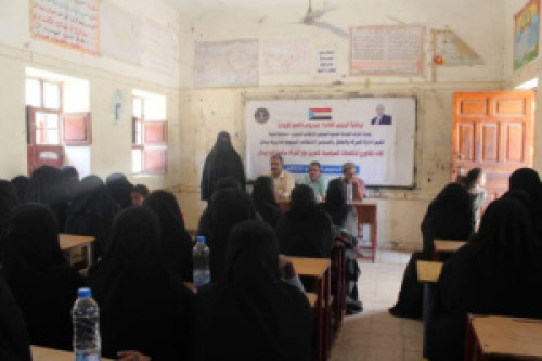 انتقالي بيحان ينظم لقاءً تشاورياً مع عدد من الناشطات في المديرية