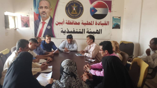 تنفيذية انتقالي أبين تؤكد أن المحافظة لن تكون أرضًا خصبةً لتسويق المشاريع المنتقصة للإرادة الجنوبية