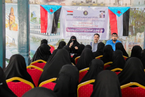 انتقالي غيل باوزير ينظم لقاءً تشاورياً مع مسؤولي شؤون المرأة في مراكز المجلس بالمديرية 
