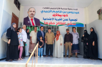 بدعم من الرئيس الزُبيدي.. السقاف يفتتح جمعية عدن الخيرية