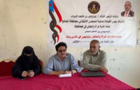 انتقالي الضالع ينظم دورة تدريبية في التمكين السياسي لأقسام المرأة والطفل بالمديريات