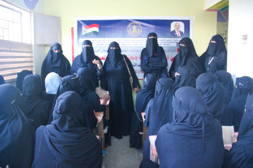 انتقالي حضرموت يدشن دورة إسعافات أولية لمسؤولي شؤون المرأة بمركز بويش روكب 