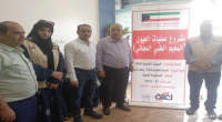البيشي يدشن المخيم الطبي المجاني للعمليات الجراحية للعيون بالعاصمة عدن