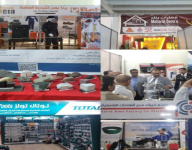 يعد الأول على مستوى الجنوب.. افتتاح المعرض الأول للإعمار والبناء بالعاصمة عدن