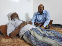 رئيس أعضاء كتلة الجمعية الوطتية للمجلس الانتقالي الجنوبي يطمئن على صحة المناضل محمد خميس بازياد بسيئون