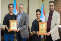 المبادرة الوطنية لمكفوفي الجنوب تكرم قيادة الهيئة الوطنية للإعلام الجنوبي 