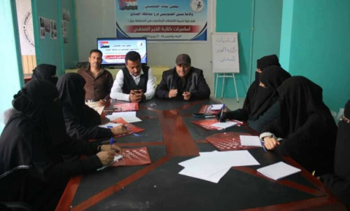 نقابة الصحفيين الجنوبيين بالضالع تدشن دورة تدريبية حول أساسيات كتابة الخبر الصحفي