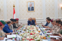 الرئيس الزُبيدي يرأس اجتماعا هاما للجنة الأمنية العُليا
