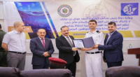 وزارة النقل وهيئة الشؤون البحرية يقيمان حفلاً باليوم العالمي للبحارة