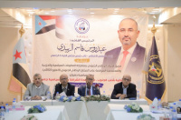 فريق الحوار الوطني الجنوبي ينظم ندوة سياسية بمشاركة المكونات السياسية والحزبية والمجتمعية 