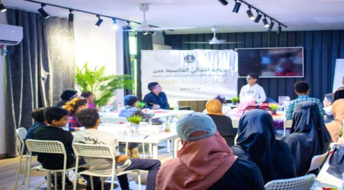 انتقالي العاصمة عدن يختتم ورشة تدريبية حول فن الإلقاء للأطفال