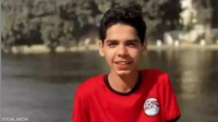 وفاة لاعب مصري بعد انقلاب قاربه في النيل