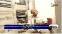 نقابة الصحفيين والإعلاميين الجنوبيين فرع العاصمة عدن تنعي جواد رباطي