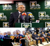 بحضور السقطري وبن بريك.. افتتاح بنك عدن الأول الإسلامي في العاصمة عدن