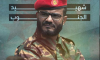 في ذكرى رحيل الشهيد القائد عبداللطيف السيد.. المحافظ لملس: فقدنا رجل الحرب والسلام