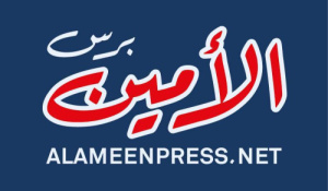  مصدر عملياتي ينفي: الوثيقة تم تزويرها بإقحام محافظات الجنوب بينما هي تخص محافظة مأرب اليمنية