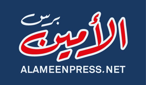  مصدر عملياتي ينفي: الوثيقة تم تزويرها بإقحام محافظات الجنوب بينما هي تخص محافظة مأرب اليمنية