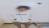 القبض على مطلوب أمني بالعاصمة عدن