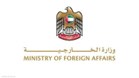 الإمارات تدين دعوات التحريض المتطرفة لتفجير المسجد الأقصى