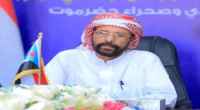 الكثيري: حشد تاريخي سينطلق إلى المكلا وفاءً للنخبة ولنجدد تمسكنا بمشروعنا