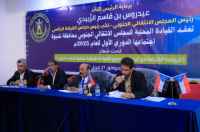 القيادة المحلية لانتقالي شبوة تعقد اجتماعها الموسع للفصل الأول من العام الجاري