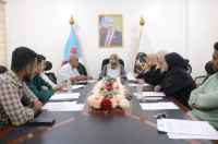 هيئة التدريب والتأهيل تعقد اجتماعها الدوري الثاني لشهر أبريل