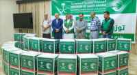 مركز الملك سلمان للإغاثة يدشّن مشروع توزيع المساعدات الغذائية في وادي حضرموت