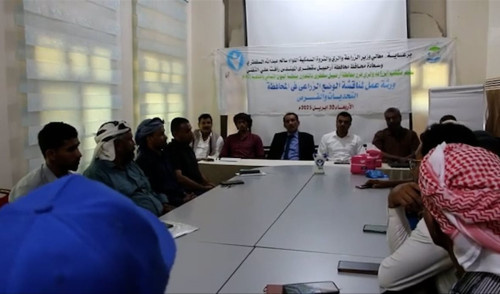 ورشة عمل حول وضع القطاع الزراعي في سقطرى