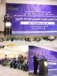 &laquo;كاك بنك&raquo; يدشن خدمة التحصيل والسداد الإلكتروني للإيرادات الضريبية عبر تطبيق "كاك بنكي"