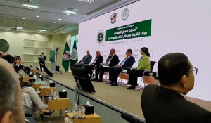 مجلس القضاء الأعلى يشارك في المؤتمر العربي الأول للقضاء بالقاهرة