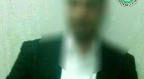 القبض على مطلوب أمني في نقطة دوفس بمحافظة أبين