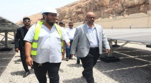 تدشين مشروع الطاقة الشمسية لمركز الإنزال السمكي في المكلا