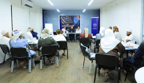 الأمانة العامة بالانتقالي تدشن ورشة تدريبية في القواعد الشرعية لإصلاح ذات البين