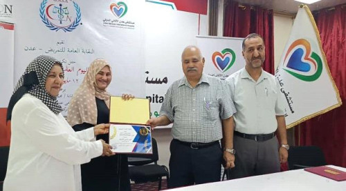 بمناسبة اليوم العالمي للتمريض.. البيشي يكرم الكادر التمريضي في مستشفيات العاصمة عدن
