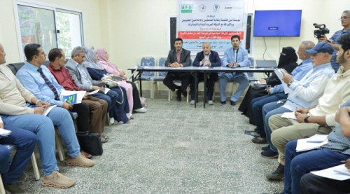 ورشة عمل عن دور الإعلام في تعزيز الشراكة المجتمعية والحد من مخاطر الكوارث بالعاصمة عدن