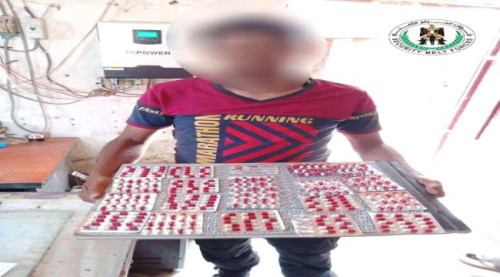 لحج.. ضبط مروج وبحوزته كمية من الحبوب المخدرة