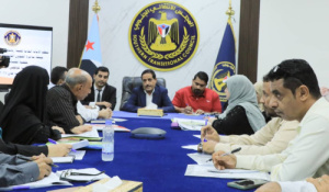 الأمانة العامة تنظم حلقة نقاش عن الحماية القانونية لموظفي القطاع العام والمختلط في عدن