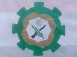 حزب جبهة التحرير يصدر بيان نفي وتوضيح بشأن البيان الصادر باسم التكتل الوطني للأحزاب والمكونات السياسية