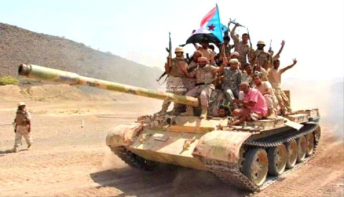 الضالع في الذكرى العاشرة للتحرير.. شرارة الانتصار الجنوبي وبوابة استعادة السيادة