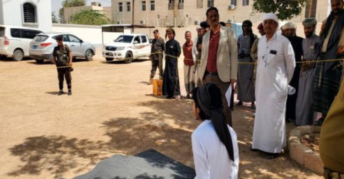 تنفيذ حكم القصاص بحق المدان ناصر الكلدي في سيئون