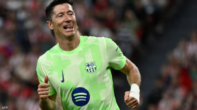ليفاندوفسكي يهدي برشلونة فوزا شرفيا على بلباو