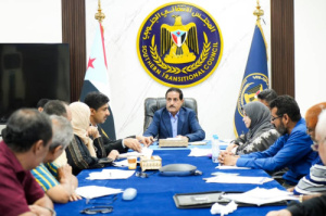 الأمانة العامة بالانتقالي تستعرض تقريري الأداء والانضباط الوظيفي لدوائرها خلال شهر مايو