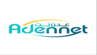 انقطاعات متكررة لشبكة "عدن نت" في حي جولد مور بالتواهي