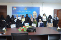 الأمانة العامة بالانتقالي تكرم العاملات المتميزات في القطاع العام بمحافظات الجنوب