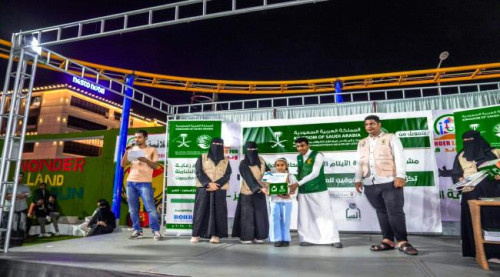 مركز الملك سلمان يكرّم 136طالباً وطالبة من الأيتام المتفوقين دراسياً بحضرموت