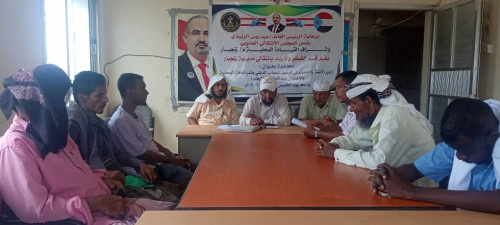 انتقالي زنجبار ينظم محاضرة توعوية حول نشر ثقافة الوسطية ونبذ التطرف والإرهاب