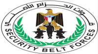 الحزام الأمني يتسلم النقاط العسكرية والأمنية في محافظة الضالع