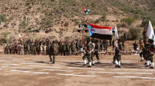 بعرض عسكري مهيب.. الضالع تشهد تخرج الدفعة الرابعة من قوات الحزام الأمني