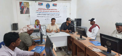 انتقالي سقطرى يقيم دورة تدريبية عن مهارات السكرتارية الحديثة والأرشفة الإلكترونية والورقية